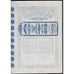 The Hamilton Electric Light Company Limited, Hamilton, Ontario