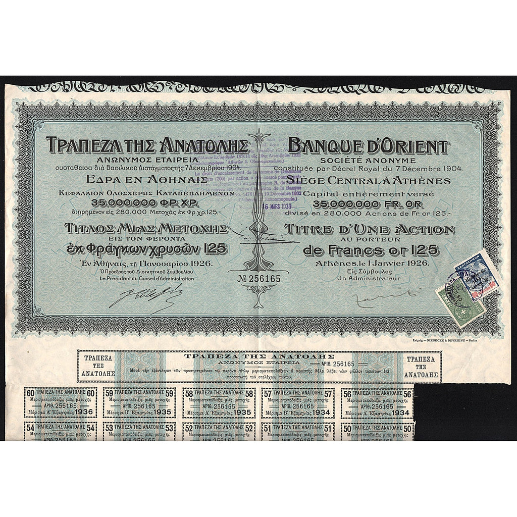 1910 Greece: Banque d’Orient, 125 Gold Francs Bond Certificate