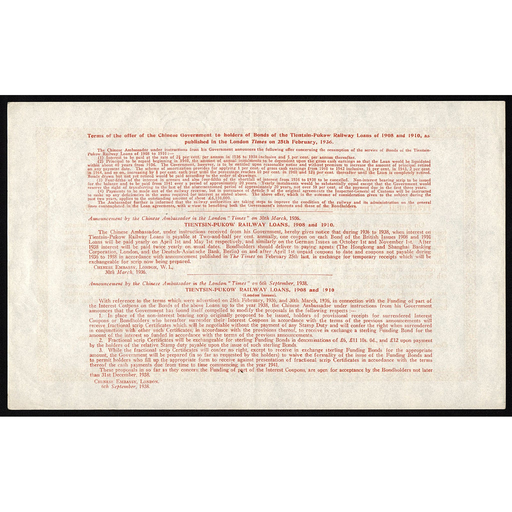 Chinese Government, Tientsin-Pukow Railway