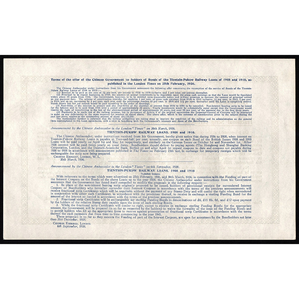 Chinese Government, Tientsin-Pukow Railway