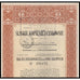 1937 Poland Slaskie Kopalnie I Cynkownie Stock Certificate
