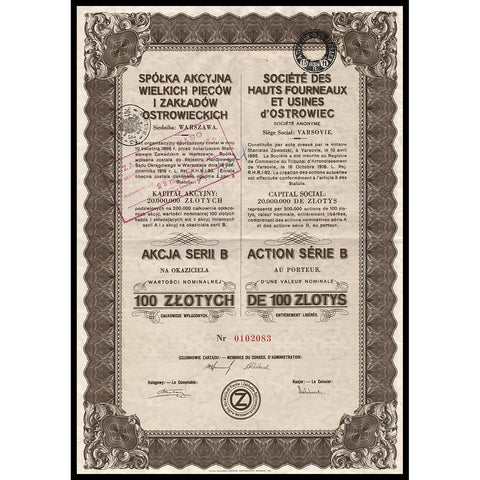 Spolka Akcyjna Wielkich Piecow I Zakladow Ostrowieckich Stock Certificate