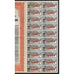 Cornell-Dubilier Electric Corporation (Specimen)