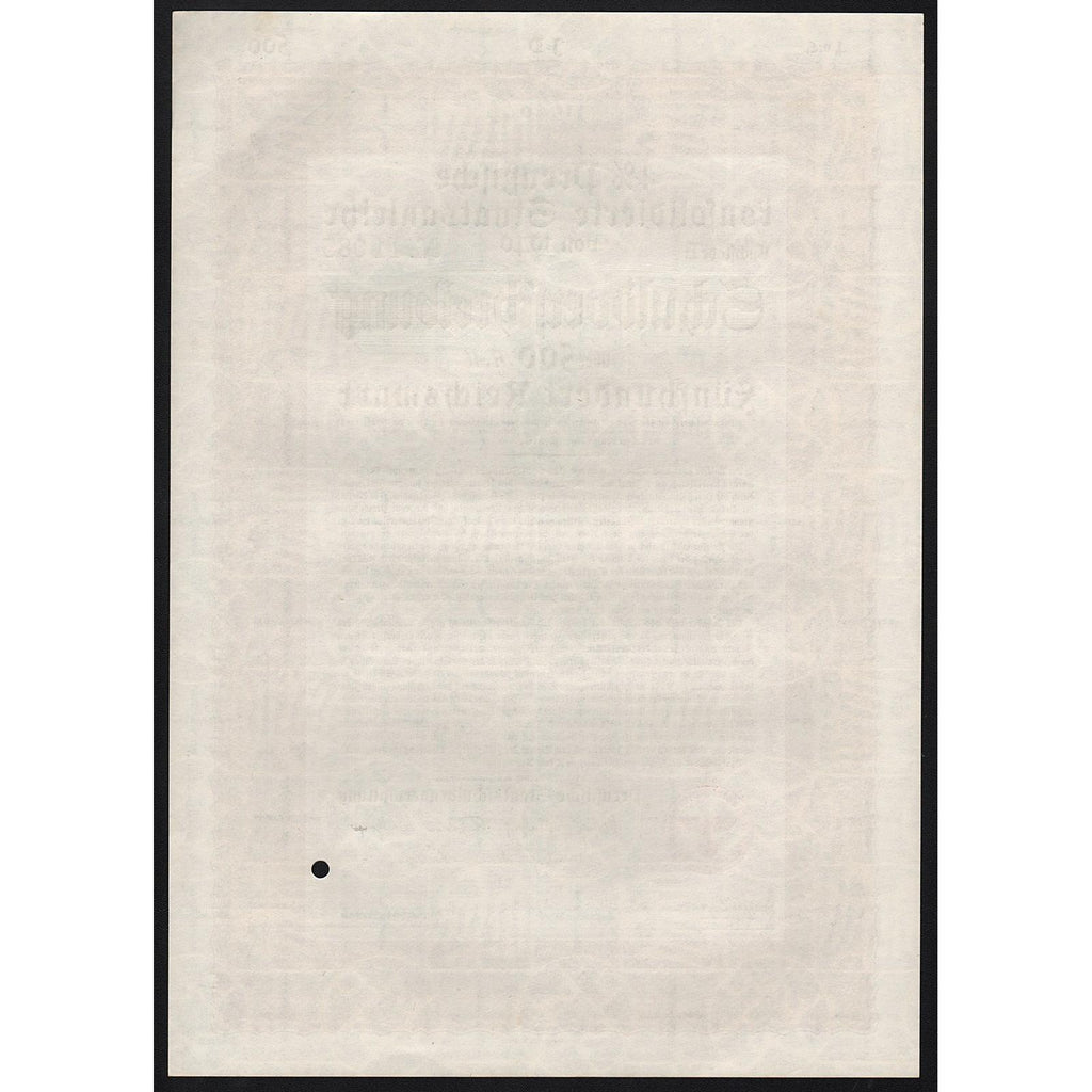 Preußische Konsolidierte Staatsanleihe