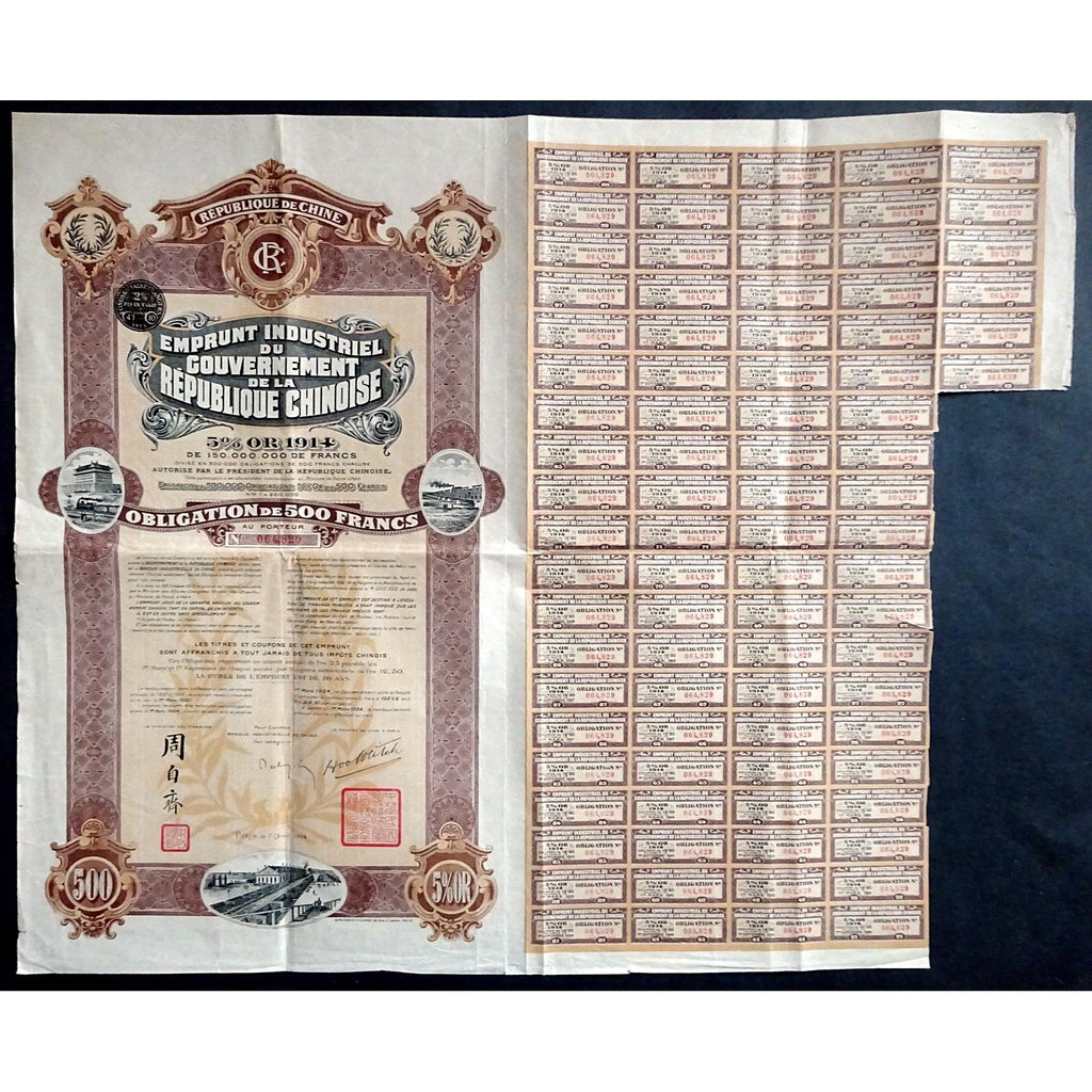 Emprunt Industriel du Gouvernement de la Republique Chinoise china 1914 (Gold Bond)