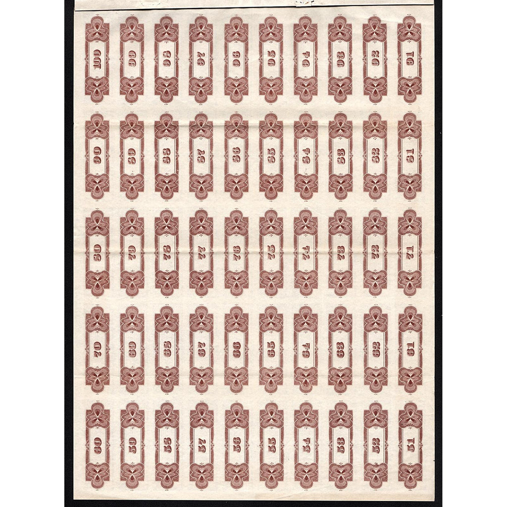 Brooklyn and Brighton Beach Railroad Company