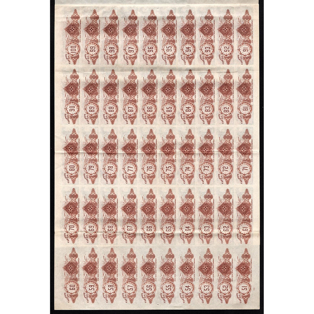 The Sandusky and Columbus Short Line Railway Company