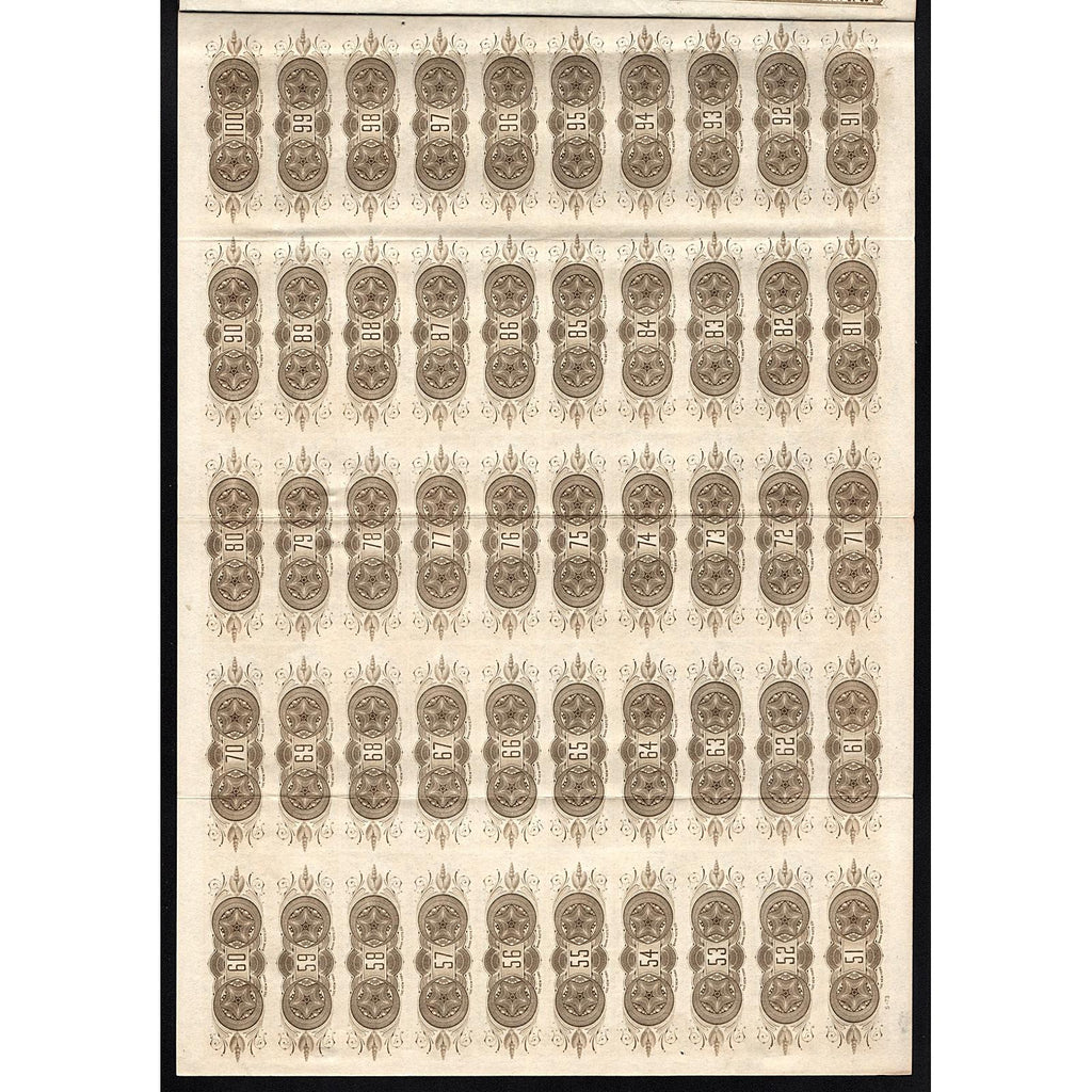 The Columbus, Shawnee and Hocking Railway Company