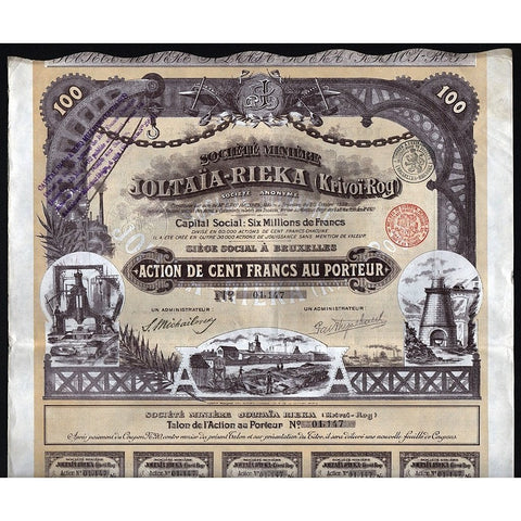 Societe Miniere Joltaia-Rieka (Krivoi-Rog) Ukraine Stock Certificate