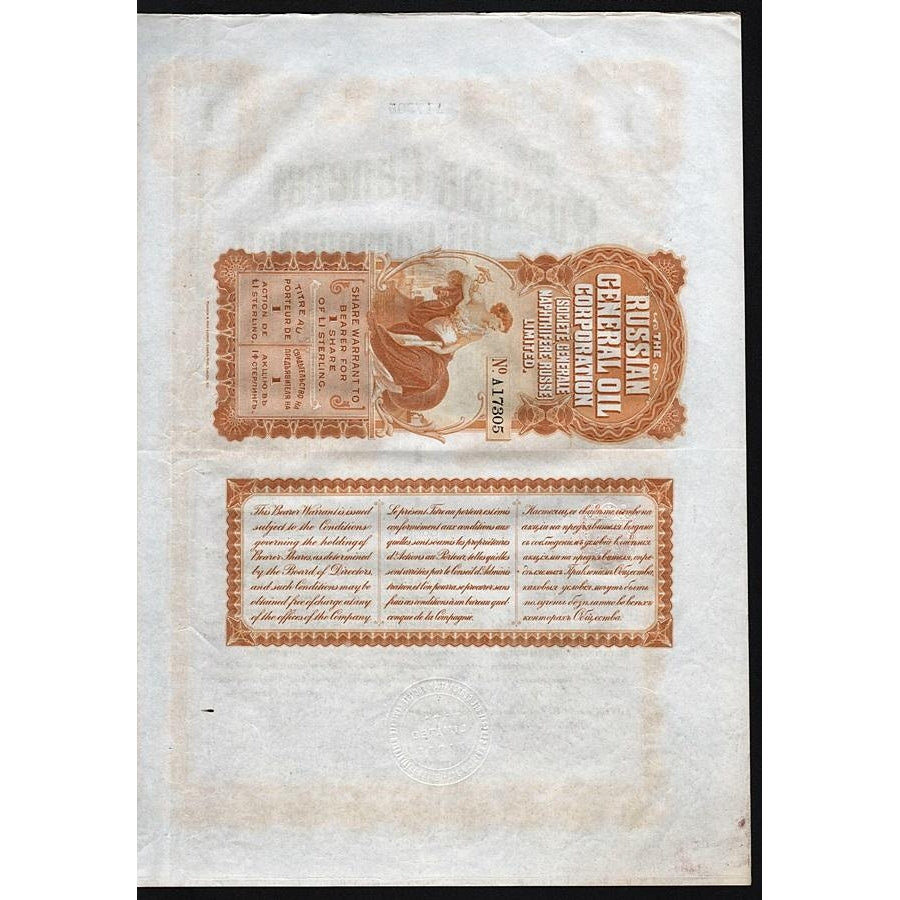 The Russian General Oil Corporation 1913 Stock Certificate