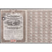 "La Nacional" Compania Mexicana de Petroleo, S.A. (San Luis Potosi) Stock Certificate