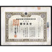 Nihon Nenryouki 1943 Japan Stock Certificate