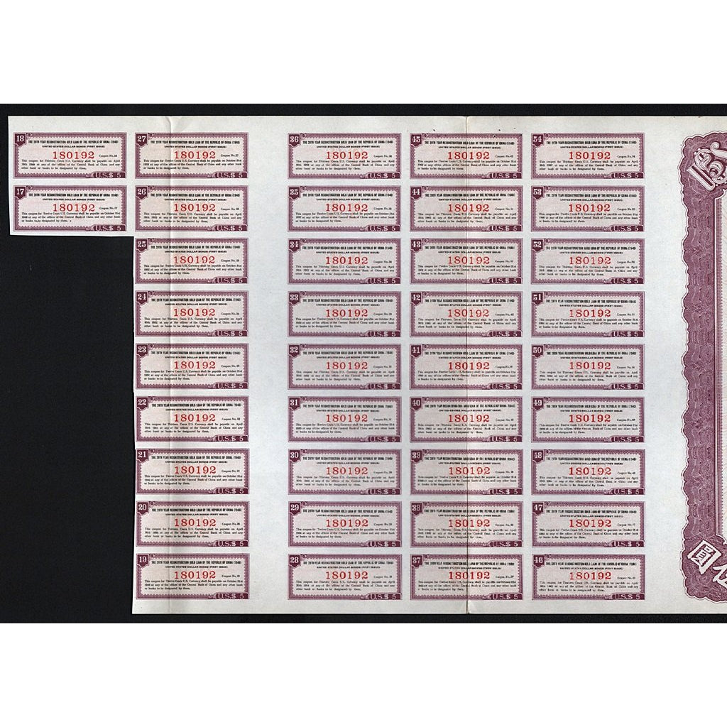 The 29th Year Reconstruction Gold Loan of the Republic of China (1940) Bond Certificate