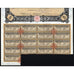 Svenska Koppar Och Zinkgrufve Aktiebolaget 1910 Sweden Stock Certificate