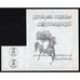 Iraq Gulf War Bond (with Saddam Hussein vignette & coupons) Stock Certificate