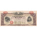 Japanese War Bond, 25 Yen 1938 Japan Stock Certificate
