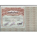 Compania General de Coches y Automoviles Stock Certificate