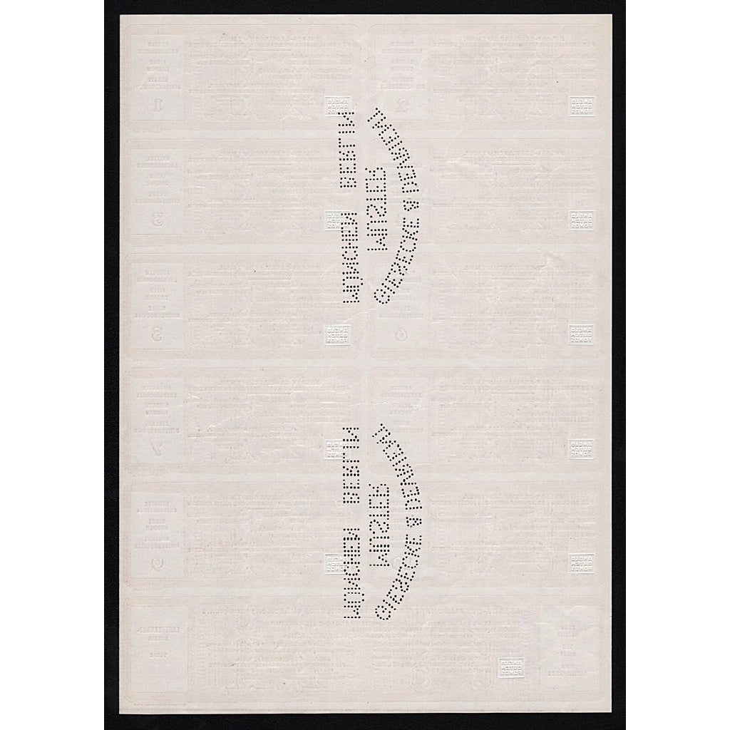 Anglo-Dutch Anlage Gesellschaft MBH für Englische und Holländische Aktienwerte Muster Specimen Stock Bond Certificate