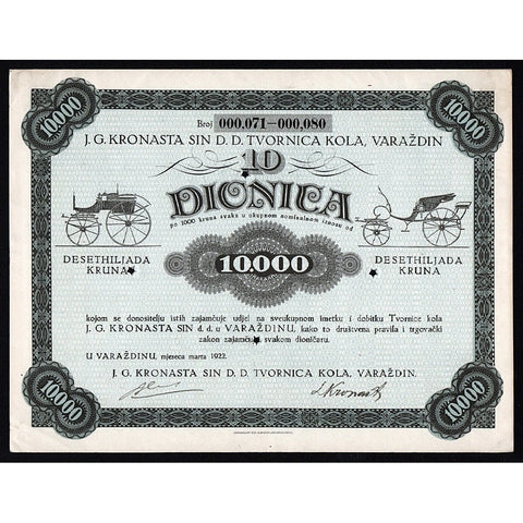 J. G. Kronasta sin D.D. Tvornica Kola, Varazdin 1922 Croatia Stock Certificate