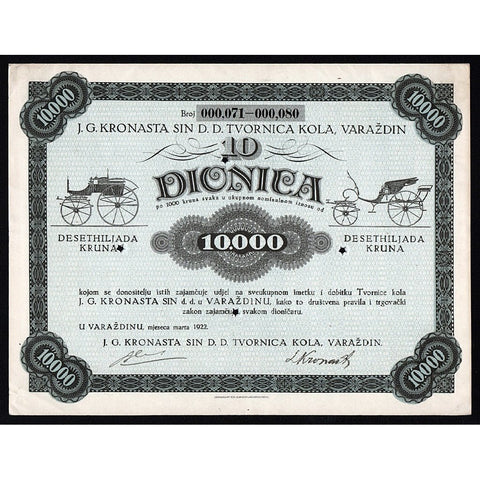 J. G. Kronasta sin D.D. Tvornica Kola, Varazdin 1922 Croatia Stock Certificate