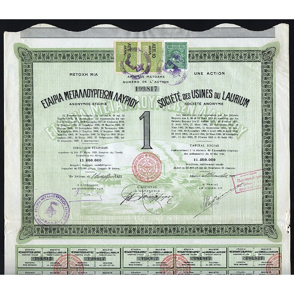 Societe des Usines du Laurium Athens Greece Stock Certificate