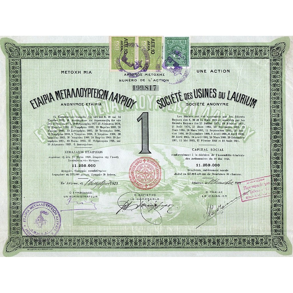 Societe des Usines du Laurium Athens Greece Stock Certificate