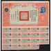 Nationalist Government Loan 1936 China Chinese Stock Bond Certificate