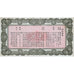 Nationalist Government Loan 1936 China Chinese Stock Bond Certificate