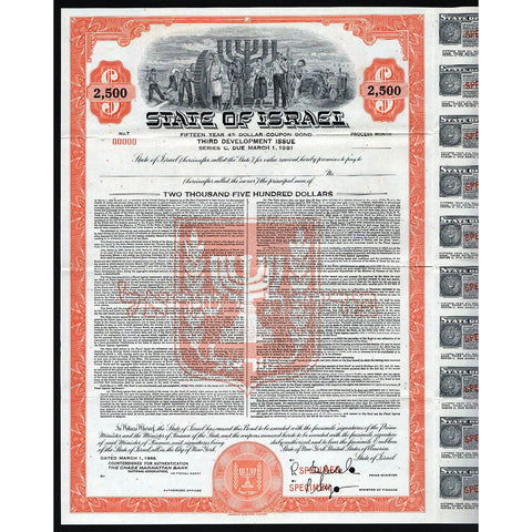 State of Israel (Specimen) 1966 Bond Certificate