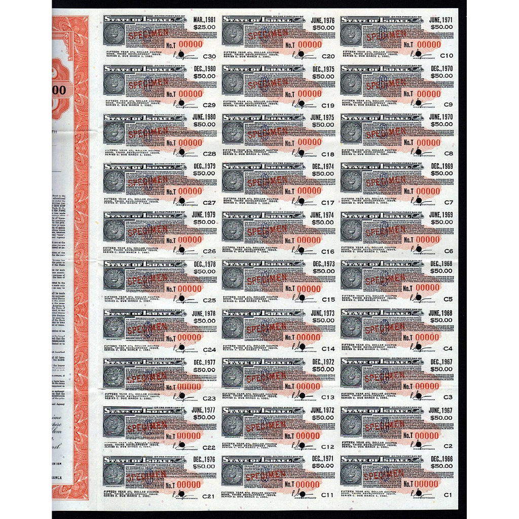 State of Israel (Specimen) 1966 Bond Certificate