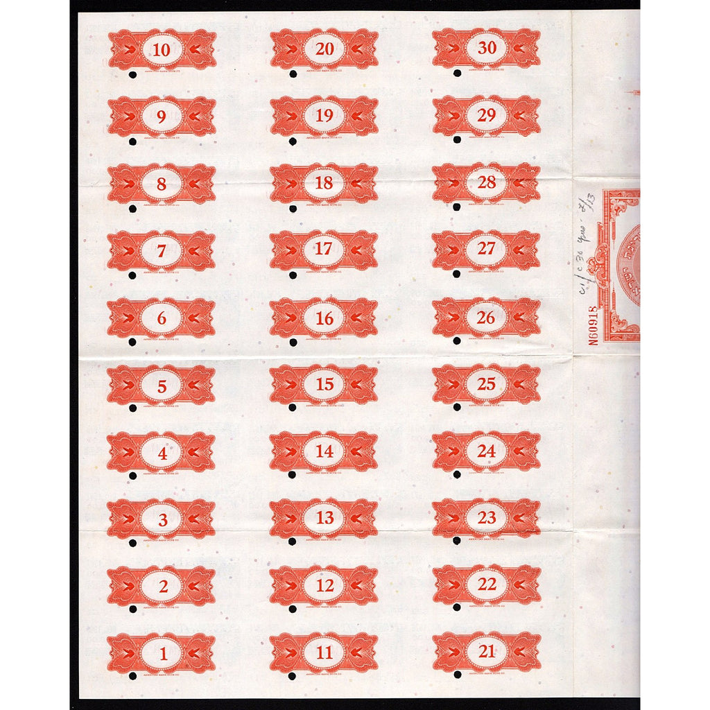 State of Israel (Specimen) 1966 Bond Certificate