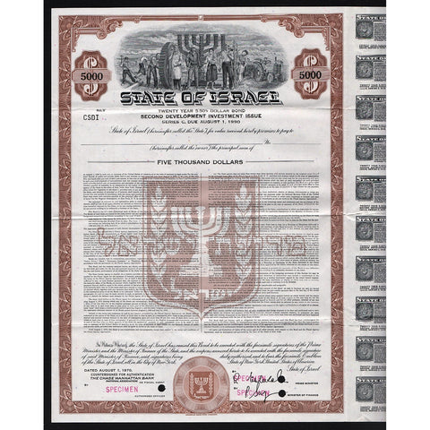 State of Israel (Specimen) 1970 Stock Bond Certificate