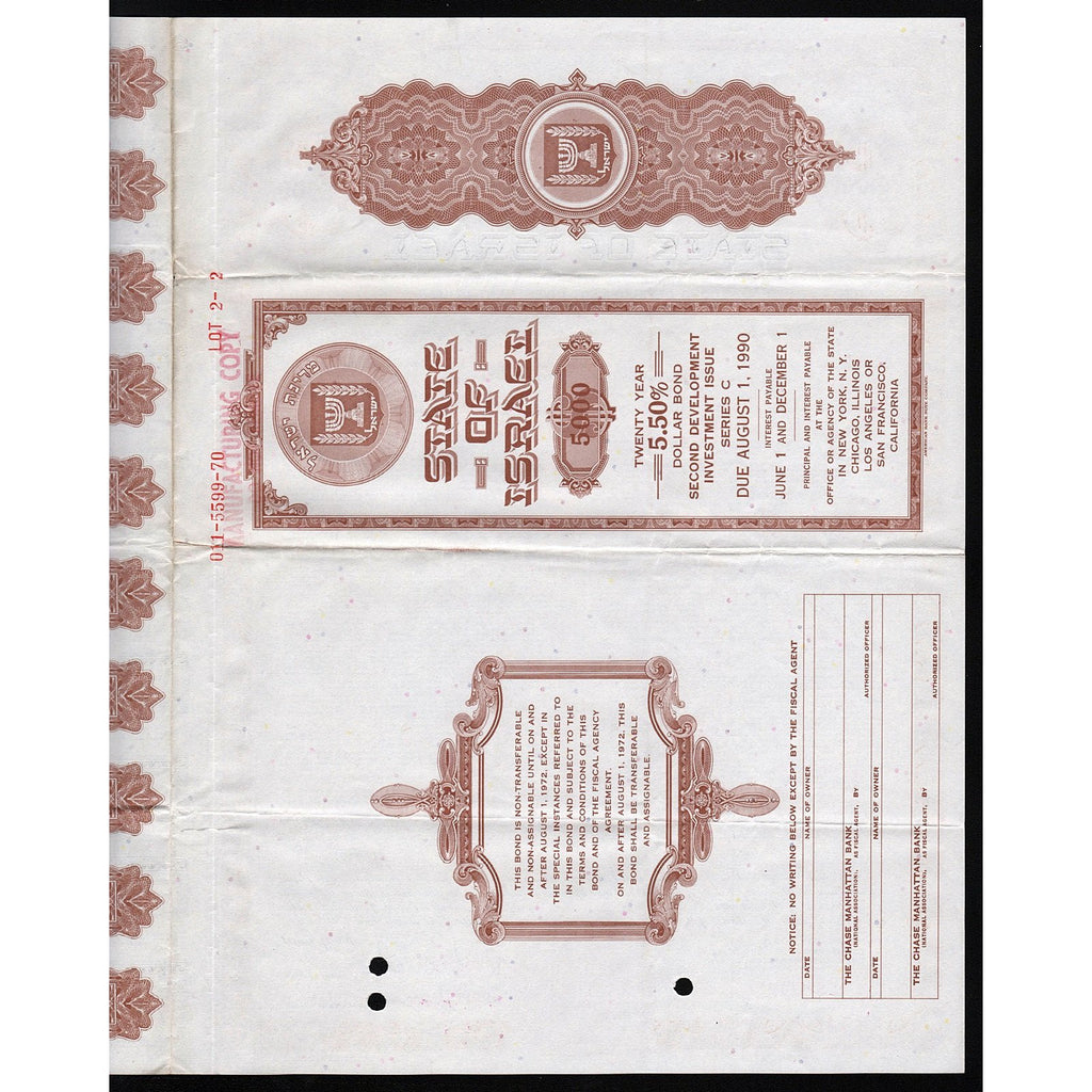 State of Israel (Specimen) 1970 Stock Bond Certificate