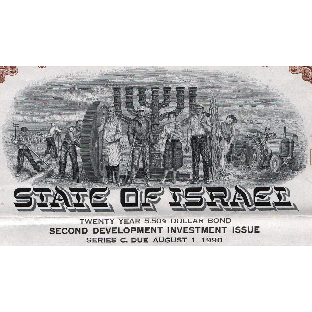 State of Israel (Specimen) 1970 Stock Bond Certificate