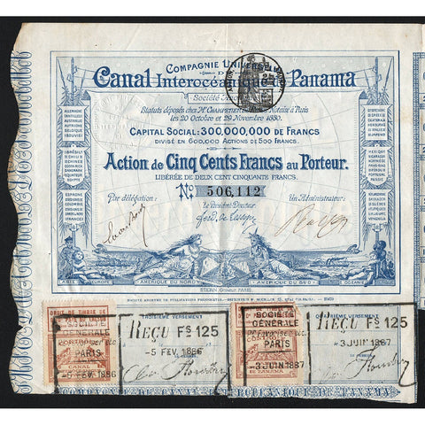 Compagnie Universelle du Canal Interoceanique de Panama 1880 Stock Certificate