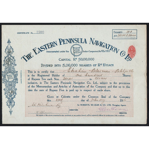 The Eastern Peninsula Navigation Co. Ltd. Calcutta India Stcok Certificate