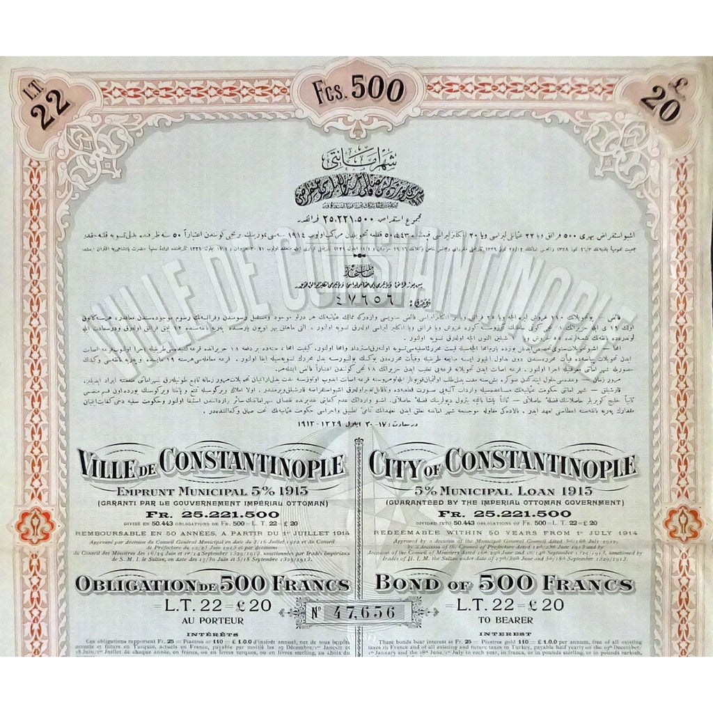 Ville de Constantinople / City of Constantinople 1915 Bond Certificate