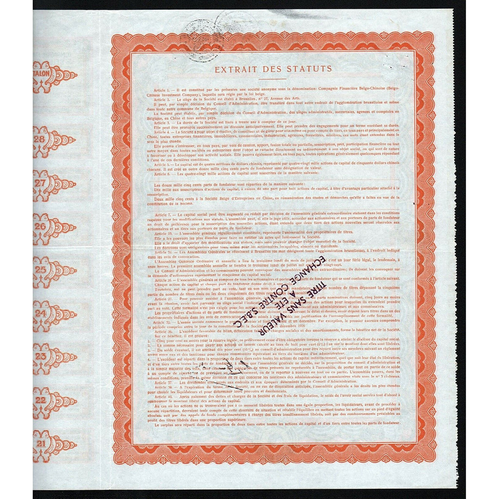 Compagnie Financiere Belgo-Chinoise (Belgo-Chinese Investment Company)