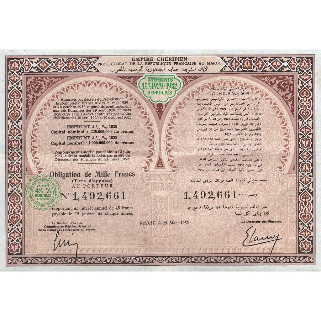 Empire Cherifien Protectorat de la Republique Francaise au Maroc Stock Bond Certificate