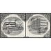 Merchants Exchange of St. Louis 1903 Membership Stock Certificate