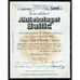 Aktiebolaget Baltic 1927 Sweden Stock Bond Certificate