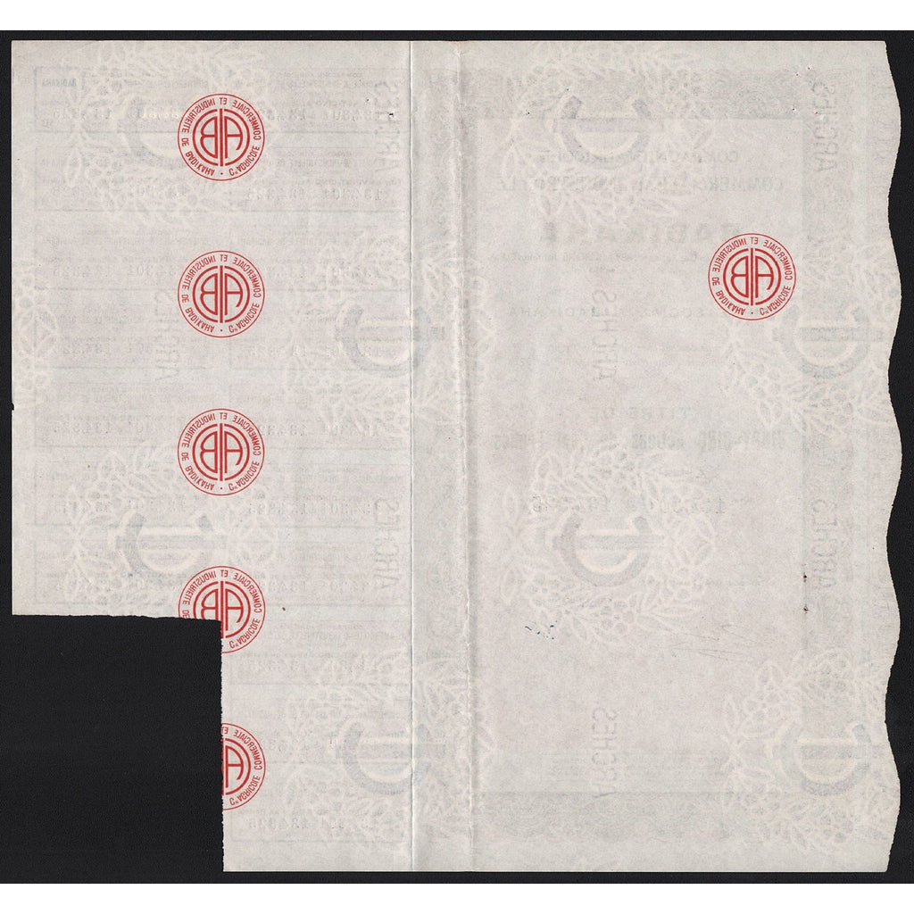 Compagnie Agricole Commeriale & Industrielle de Badikaha