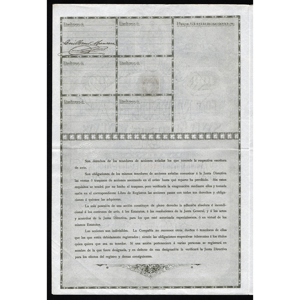 Mineral de Pachuca, Compania Aviadora de las Minas, Santa Gertrudis y Anexas, Mina La Alianza