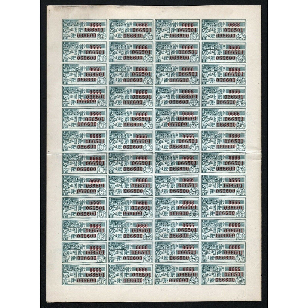 Compania Petrolera Mexicana Faros de Aztlan S.A. - 100 Acciones