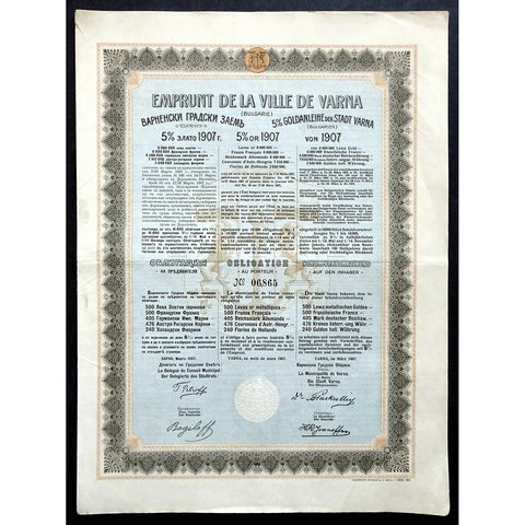 Ville de Varna / City of Varna, 1907 Bulgaria Gold Bond Certificate