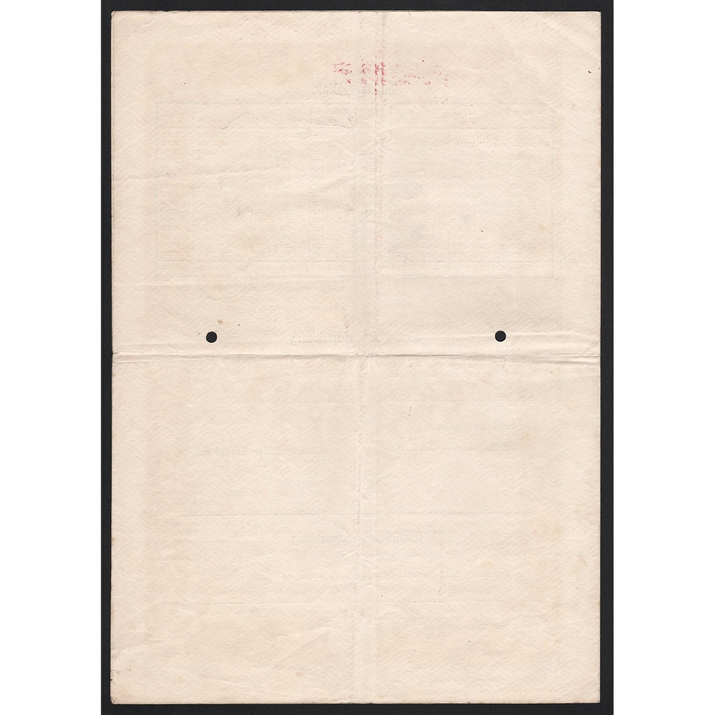 Siemens Elektrische Betriebe Aktiengesellschaft