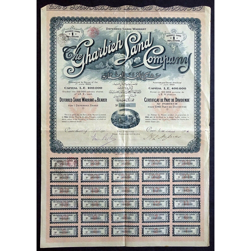 The Gharbieh Land Company 1906 Cairo Egypt Share Stock Certificate