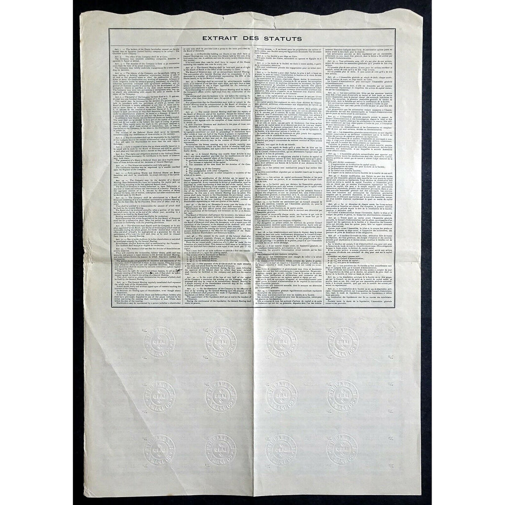 The Gharbieh Land Company