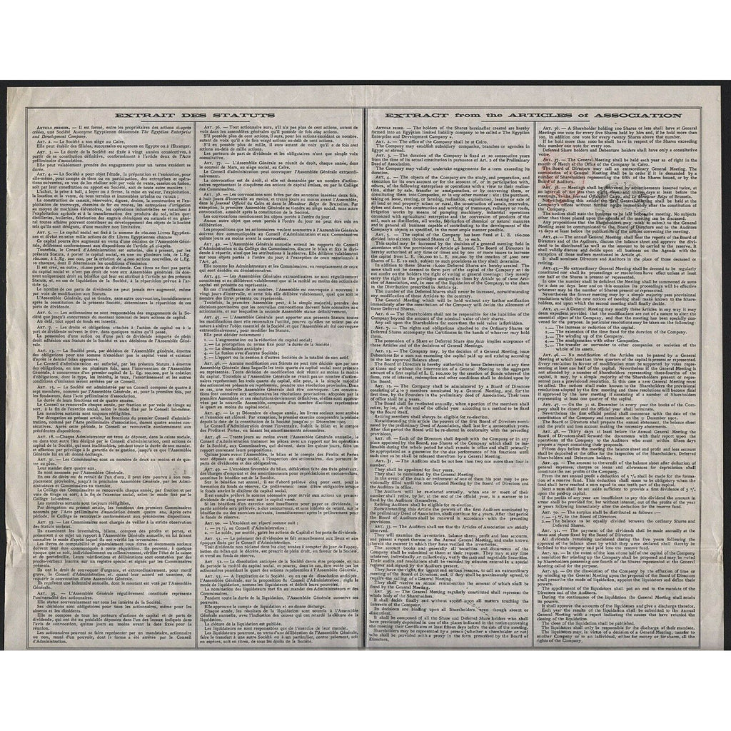 The Egyptian Enterprise and Development Company