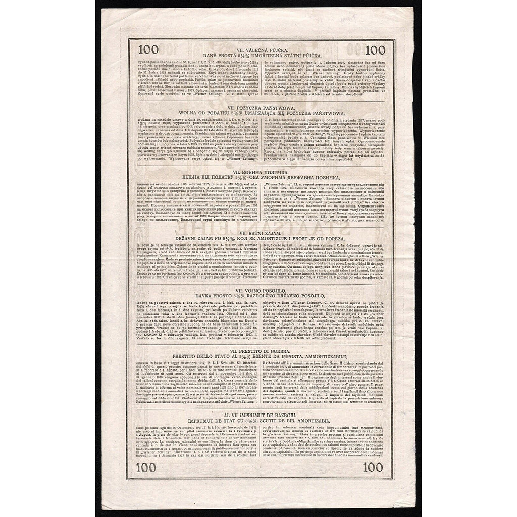 Sechste Österreichische Kriegsanleihe